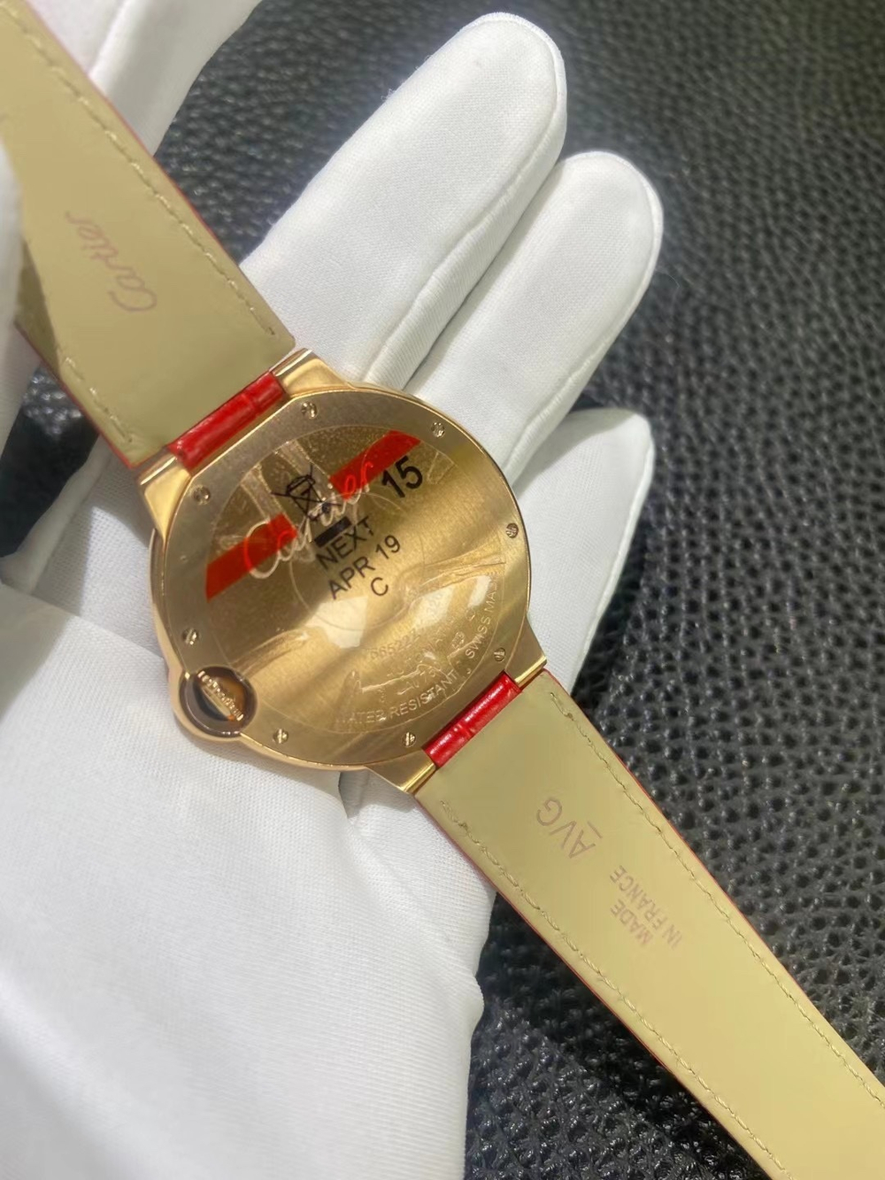 Cartier Ronde Must Watch
