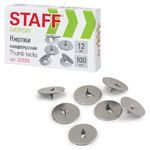Кнопки канцелярские 12мм, 100шт, Staff, картон. упак.