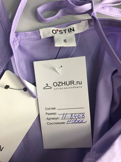 Платье Ostin приятного оттенка, маркировка S, визуально на 44 размер, новое