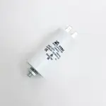 Пусковой конденсатор CBB60 20 мкФ+/-5% 450 цилиндрический, в пластиковом корпусе со шпилькой дна, с клеммами