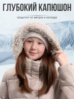 Куртка зимняя для девочки