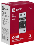 Ограничитель импульсных перенапряжений  EKF opv-d2