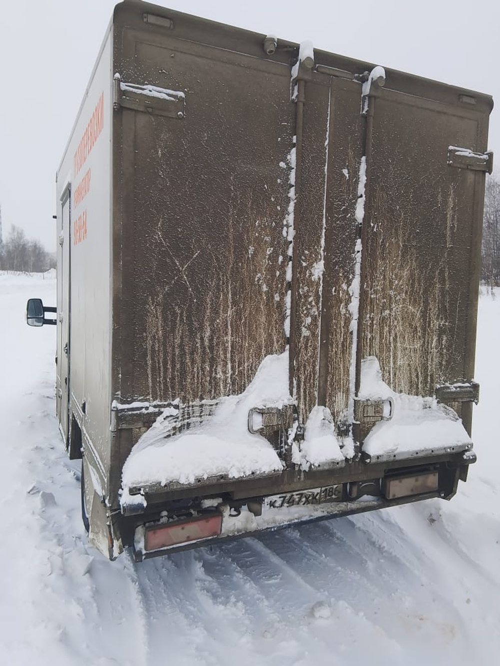 ТТМ-Центр АФ-3720* на шасси Ford Transit Изотермический/рефрижератор АФ-3720АА (Рефрижератор, Дизель