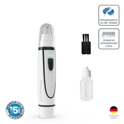 Триммер для ушей и носа Rowenta Nomad TN3507F0