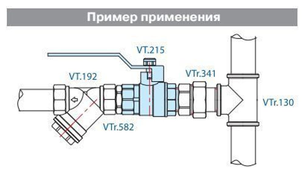 VALTEC Кран шаровый BASE, рычаг 3/4" ВР.-НР