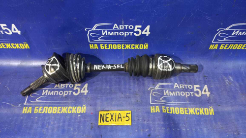 Привод передний левый DAEWOO NEXIA 2003