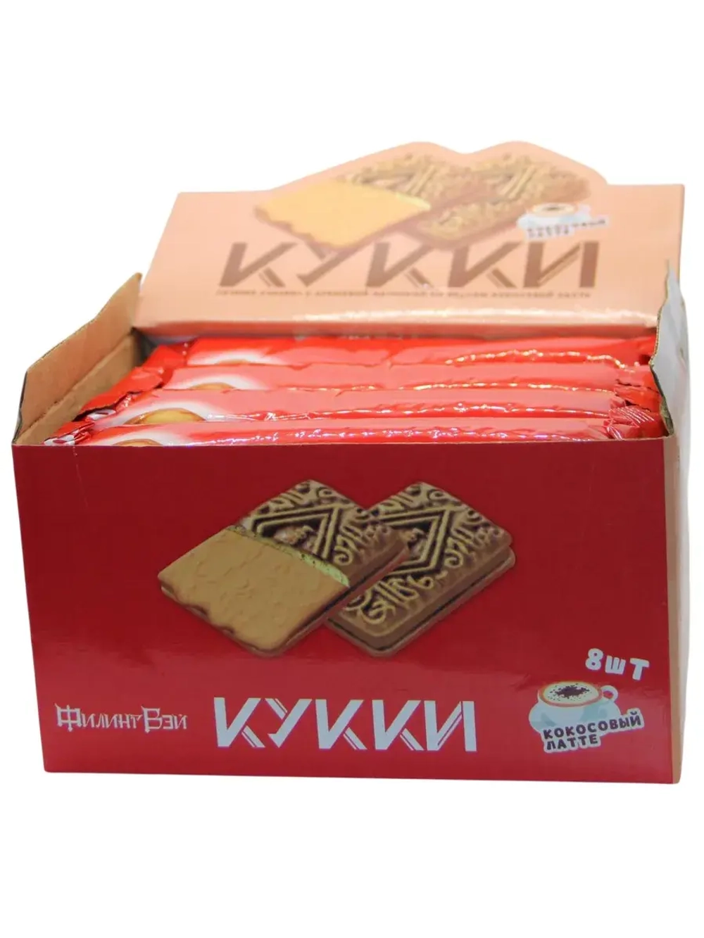 Печенье с кремовой начинкой Кокосовый Латте 100 г * 8 шт