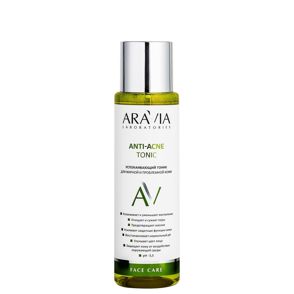 Aravia Laboratories Успокаивающий тоник для жирной и проблемной кожи Anti-Acne Tonic, 250 мл