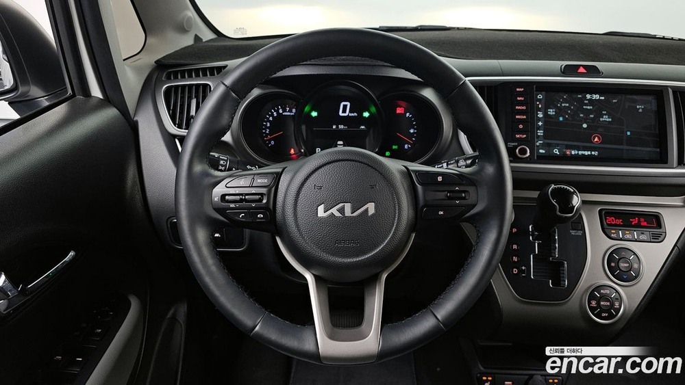 Kia The New Ray Signatures (07.2021)