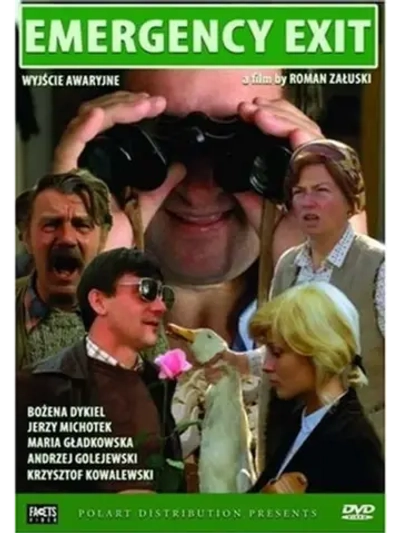 Аварийный выход (1982) (DVD-R)