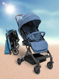 Прогулочная коляска AMAROBABY VOYAGER