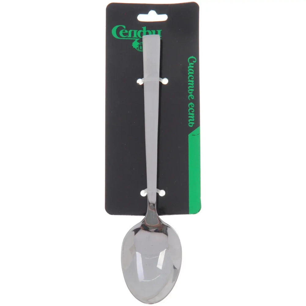 Набор ложек десертных 2шт «VIVALDO»