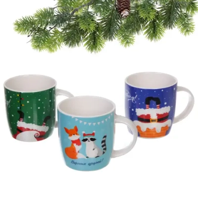 Кружка керамическая 300мл «Новогодние забавы»