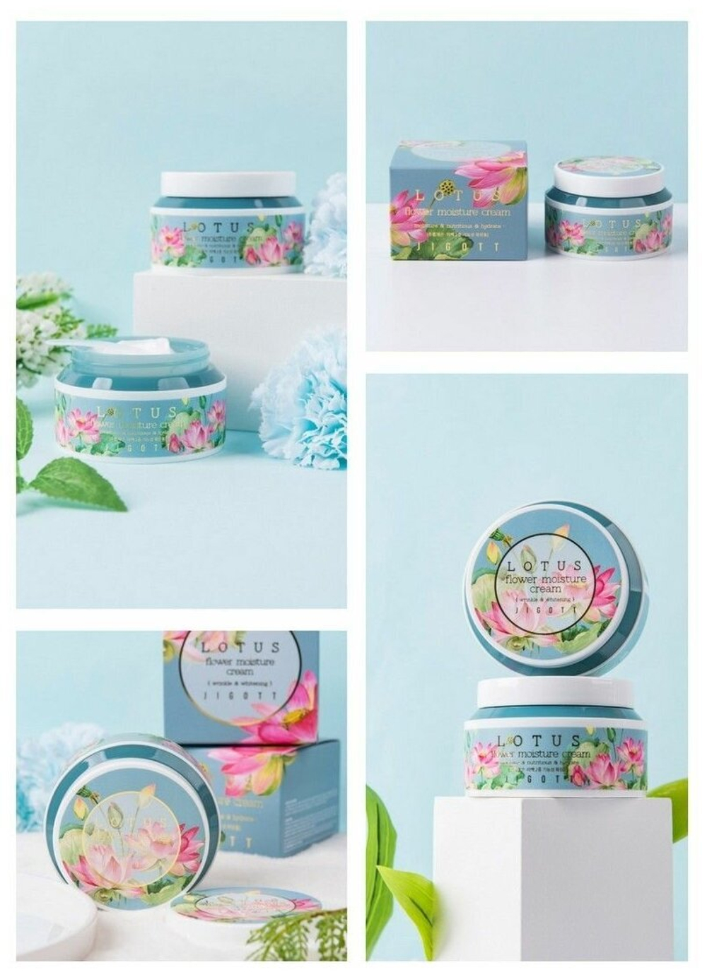 Глубоко увлажняющий крем для лица JIGOTT лотос LOTUS Flower Moisture Cream, 100 мл