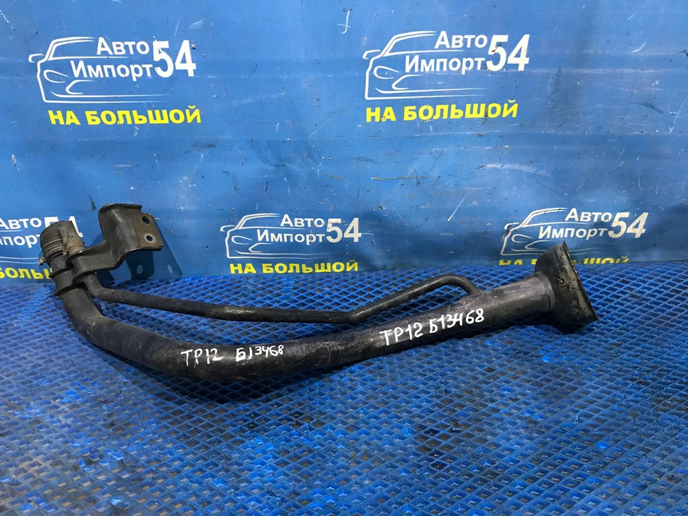 Горловина топливного бака NISSAN PRIMERA 2001-2005