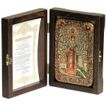 Инкрустированная Икона Преподобный Максим Грек 15х10см на натуральном дереве, в подарочной коробке