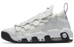 Кроссовки Nike Air More Money All-Star 2018 White (W) (Женская размерная сетка)