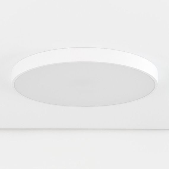 Потолочный светодиодный светильник с пультом ДУ Citilux Купер RGB Белый CL724105G0