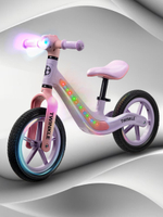 Беговел двухколесный Amarobaby, Twinkle