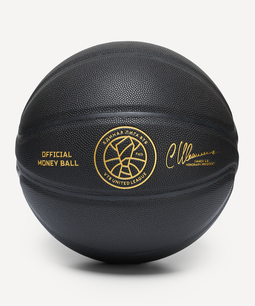 Мяч баскетбольный Money Ball-2025 №7