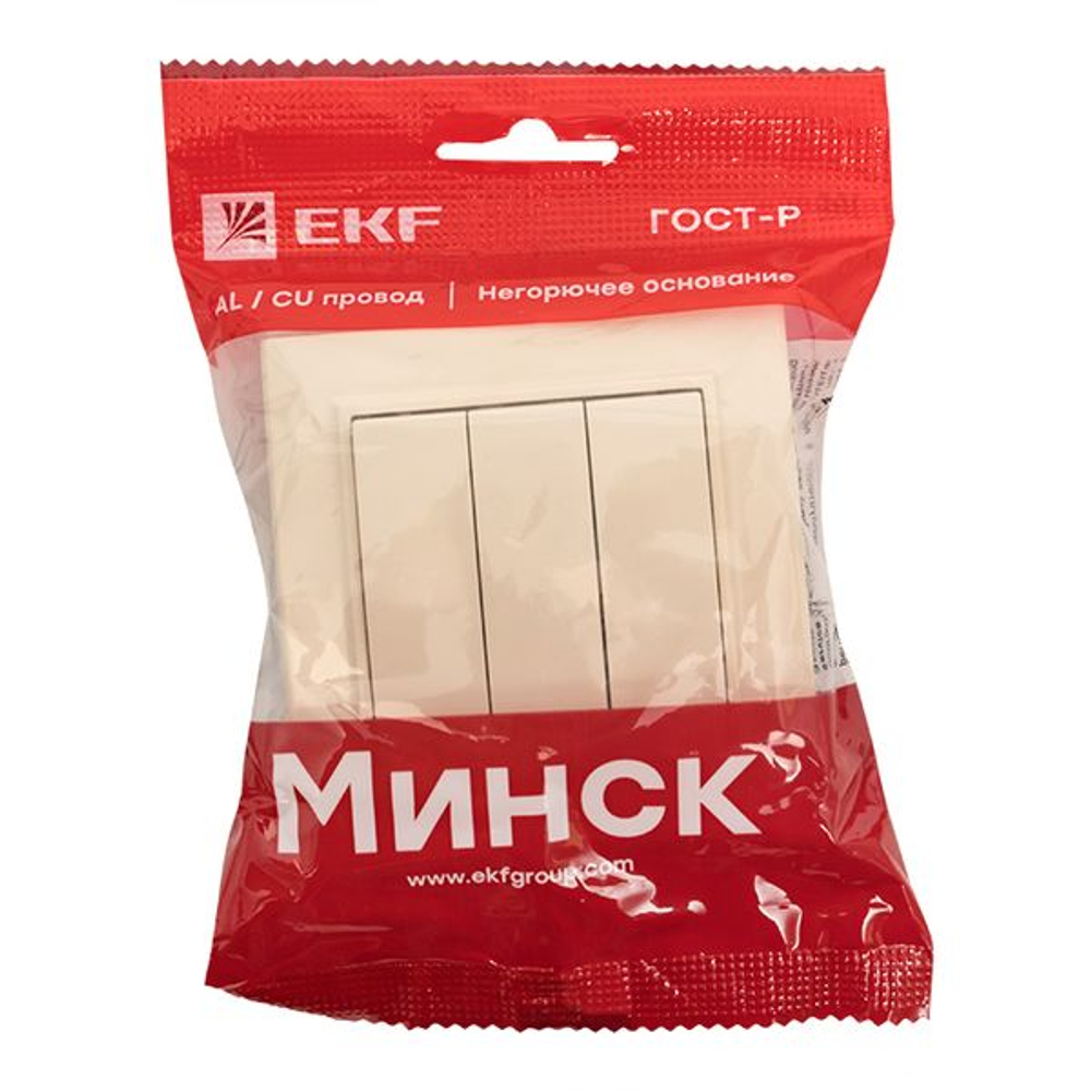 Выключатель 3-кл. СП 10А бежевый Минск EKF