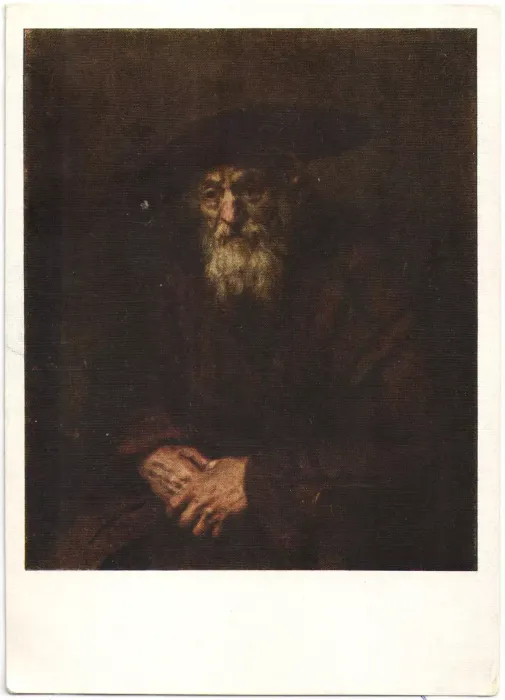 Открытка «Портрет старика еврея» Рембрандт (1606—1669)
