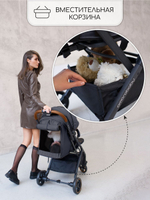 Прогулочная коляска Amarobaby, Airy, чёрный