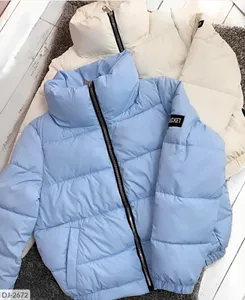 Куртка DJ-2667 Фабрика Моды