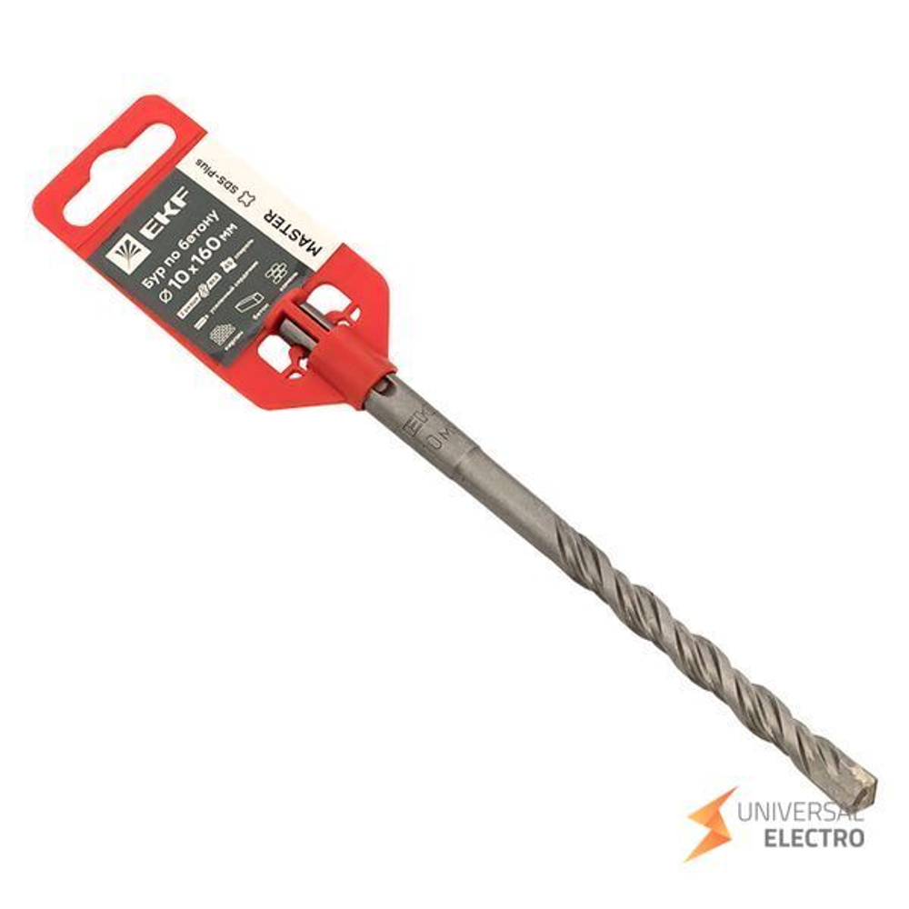 Бур по бетону SDS-plus 10х160 мм (2 резца) (4S спираль) EKF Master