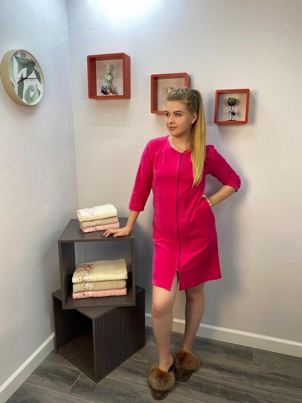 Халат женский "295-1 В.П" молния (Галатея)