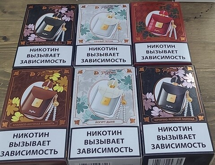 Puffmi Flora Сочный персик 25000 затяжек 20мг (2%)