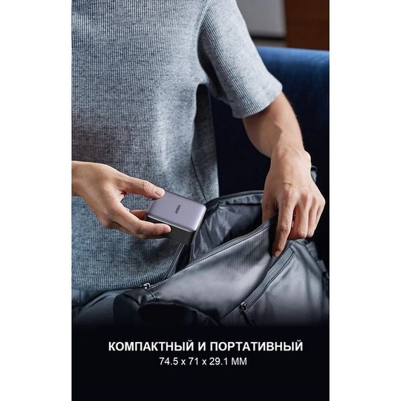 Сетевое зарядное устройство Ugreen Nexode CD327 2хUSB-A + 2хUSB-C 65W Desktop Fast Charger (90747) серый