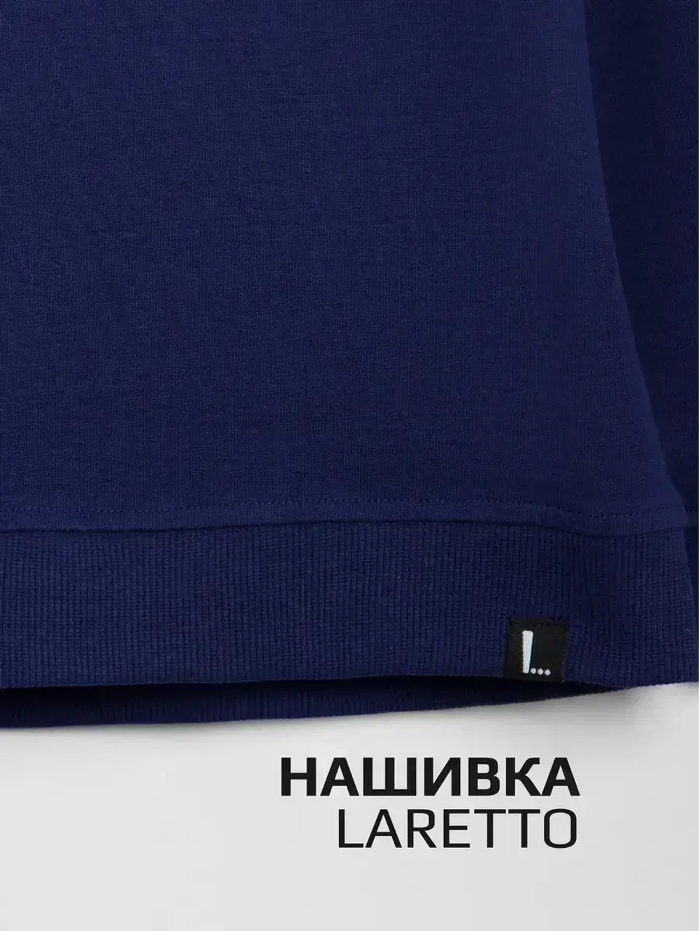 Костюм для девочки, свитшот и брюки