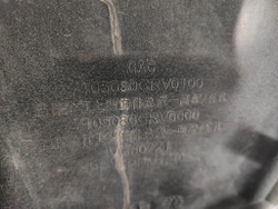 Бампер передний GAC GS3 24-нв Б/У Оригинал 7105080CRV0100