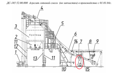 ДС-168 82.07.000-01 Установка привода подъема эстакады