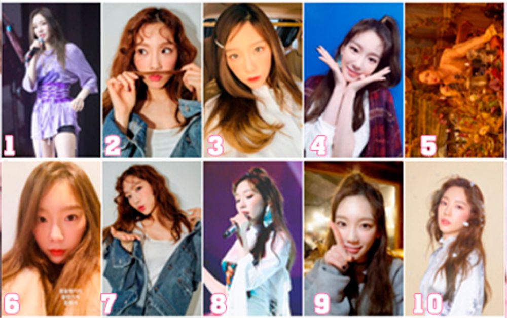 Фотокарточка - Taeyeon (SNSD)  №7