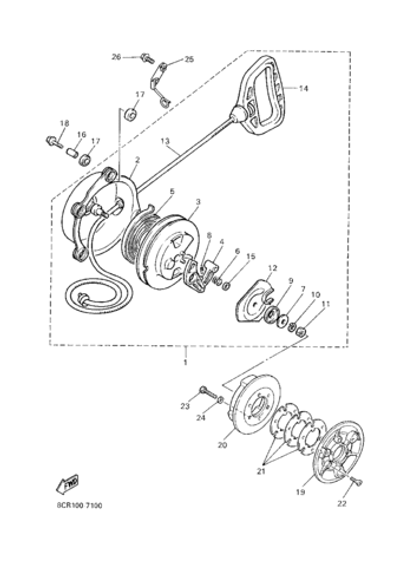 Заглушка Пластиковая