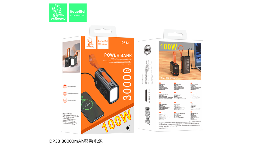 Портативный аккумулятор DENMEN DP33 30000 mAh мощный 100W (черный)