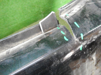 Бампер передний Nissan Murano Z52 (2014-2022)