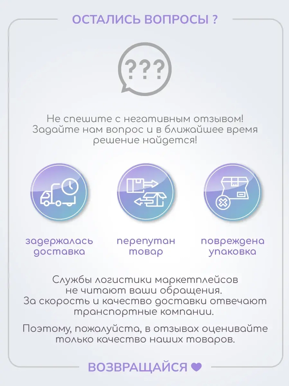 Блузка школьная для девочки