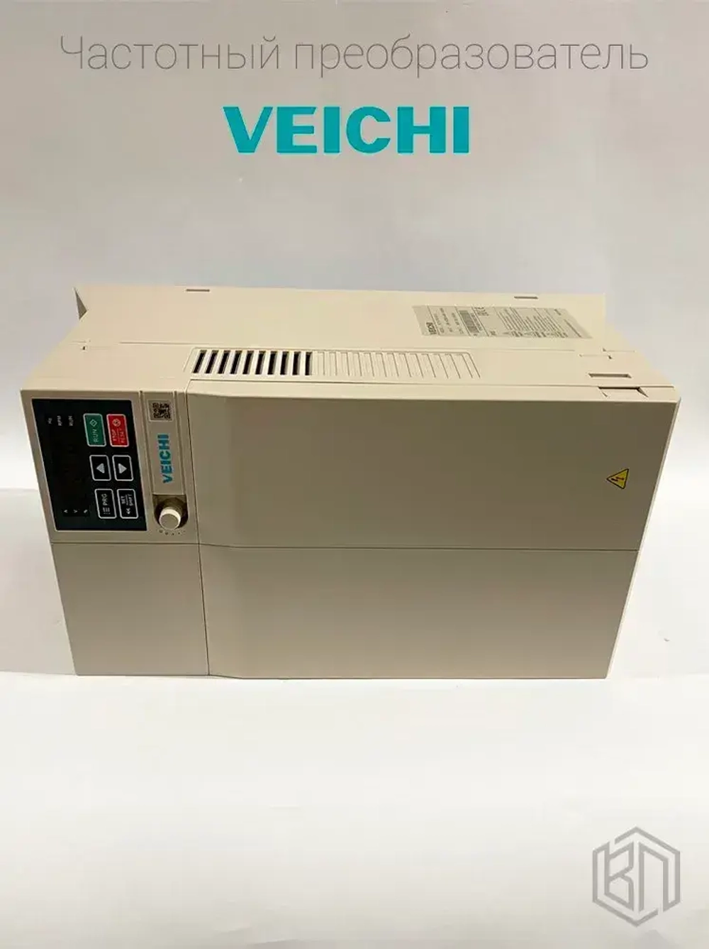 Частотный преобразователь VEICHI AC-10-T3-018G-B, 18,5кВт, 380В, 38А