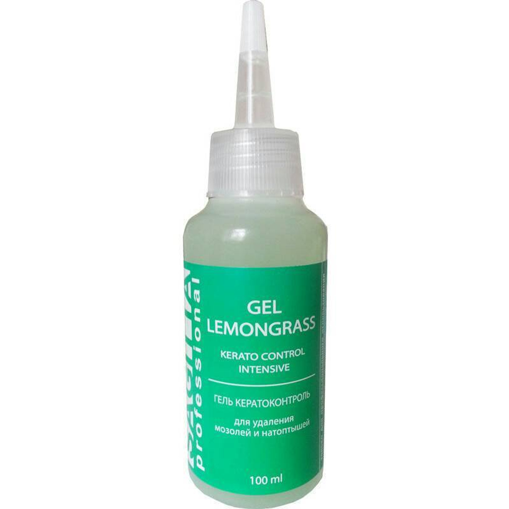 SAGITTA GEL LEMONGRASS KERATO  100 ml