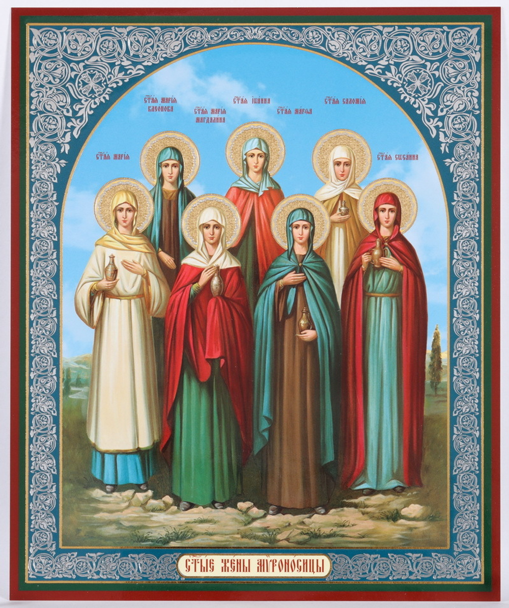 Икона оргалит 18х24 дв/тис Жены Мироносицы