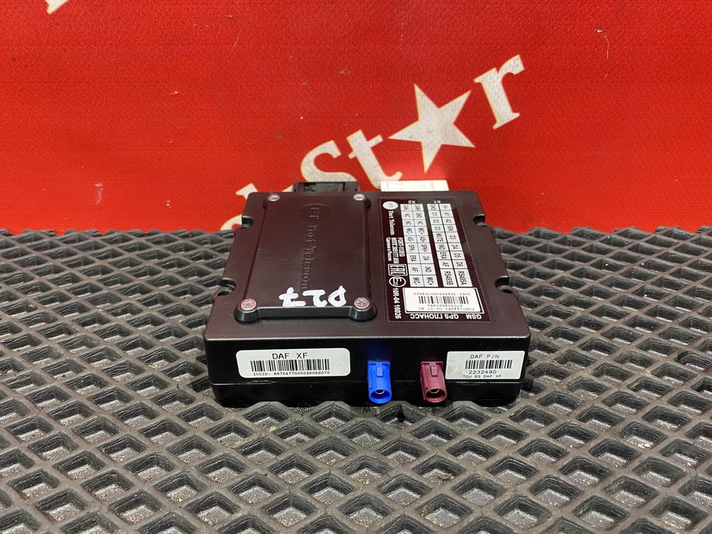 Блок GSM/GPS/Глонасс FortTelecom 2020г