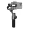 Zhiyun Smooth 5S Grey