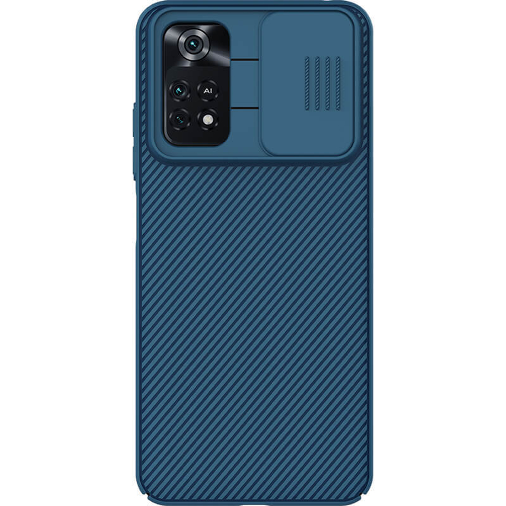 Накладка Nillkin CamShield Case с защитой камеры для Xiaomi Poco M4 Pro 4G