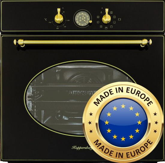 Электрический духовой шкаф Kuppersberg SR 669 B