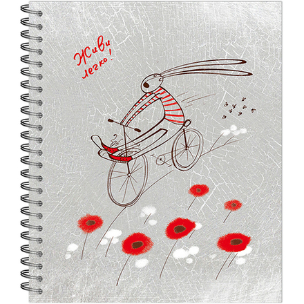 НОВИНКА! Тетрадь общая 48 листов на спирали "Парад зайцев"