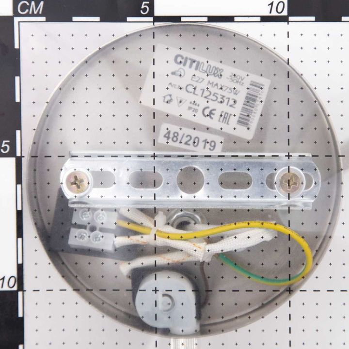 Бра Citilux Астро CL125312