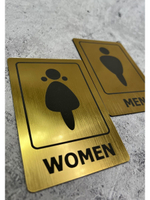 Табличка Туалет